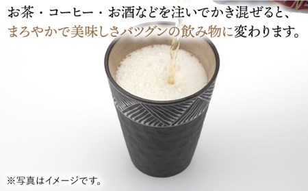 【波佐見焼】まろやか カップ （段違い十草）＆まろやか マドラー【マックリカフェ】 [LC22]  波佐見焼