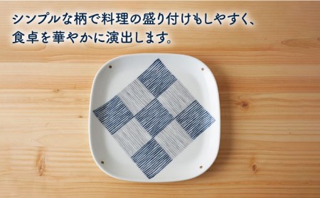 【波佐見焼】千段格子 フリートレイ （中） プレート 5枚セット 食器 皿 【陶もと】 [PE27]  波佐見焼