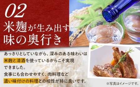 クラフトスピリッツ PIU(ピウ) スピリッツ 1本 720ml 度数38℃ お酒 酒 清酒ベース 米麹 フルーティー ストレート ハイボール モスコミュール ギフト お土産 記念日 お祝い 化粧箱 化粧箱入り お取り寄せ