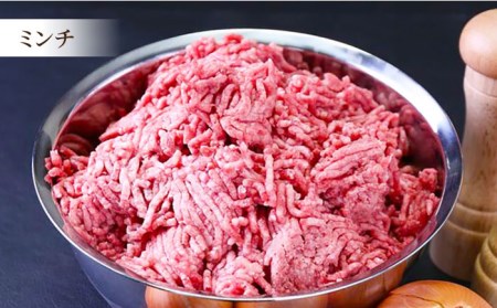 佐賀牛 A5 おうちごはんセットA（切り落とし 500g・ミンチ 300g・牛すじ 300g） HAD120 切り落とし
