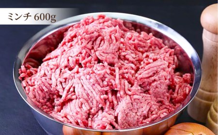 【全3回定期便】佐賀牛 A5 おうちごはんセットB（切り落とし 1kg・ミンチ 600g・牛すじ 600g） HAD125  佐賀牛