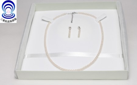 伊勢志摩 アコヤ本真珠 3.5-4.0mm ピアス ネックレス セット パール