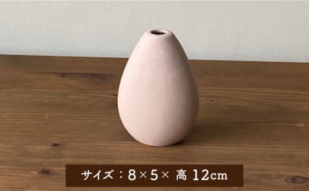 【美濃焼】piccola(ピッコラ) 一輪挿し shizuku(しずく) ピンク 【金新製陶所】インテリア 雑貨 花瓶 一輪挿し お花 コンパクト ピンク 桃 写真映え かわいい シンプル おしゃれ ギフト プレゼント 贈り物 送料無料 [MDG008]