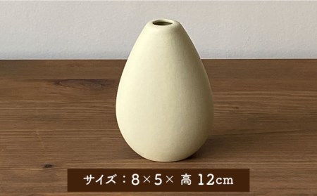 【美濃焼】piccola(ピッコラ) 一輪挿し shizuku(しずく) イエロー 【金新製陶所】インテリア 雑貨 花瓶 一輪挿し お花 コンパクト イエロー 黄 写真映え かわいい シンプル おしゃれ ギフト プレゼント 贈り物 送料無料 [MDG010]