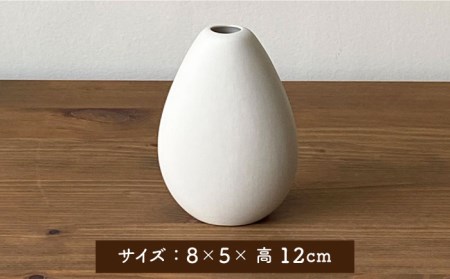 【美濃焼】piccola(ピッコラ) 一輪挿し shizuku(しずく) ホワイト 【金新製陶所】インテリア 雑貨 花瓶 一輪挿し お花 コンパクト ホワイト 白 写真映え かわいい シンプル おしゃれ ギフト プレゼント 贈り物 送料無料 [MDG011]