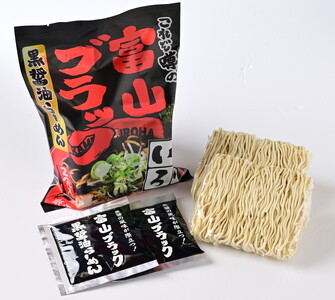 ラーメン 富山ブラック　麺家いろは8食セット