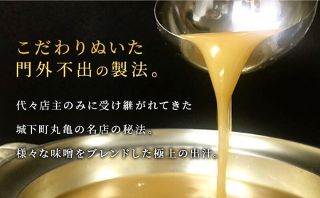 牛肉 切り落とし しゃぶしゃぶ みそしゃぶ セット A5 オリーブ牛 讃岐うどん 2-3人前 黒毛和牛 肉 お肉 牛 うどん 鍋 国産 ギフト ロース 特選 