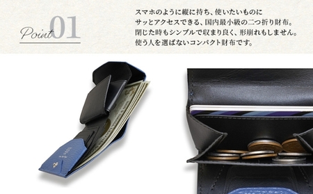 二つ折り財布 グレイッシュブルー 革財布 小さい縦づかい財布