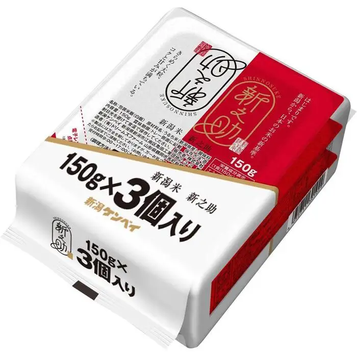 【定期便：全12回お届け】【パックごはん】新之助ごはん150g×24個