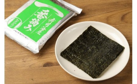 福岡有明海産 【漁師の奥さんたちが有明海で作った 5つの味が楽しめる 自慢の味付のり】 板のり1枚分(8切8枚)×30袋 [M405] 海苔 ノリ ご飯 おつまみ おやつ おにぎり おにぎらず キンパ 手巻き 寿司 塩 国産