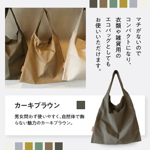 coyotE noaのもち手がひとつのしかくいカバン＜カーキブラウン＞　036-01-B