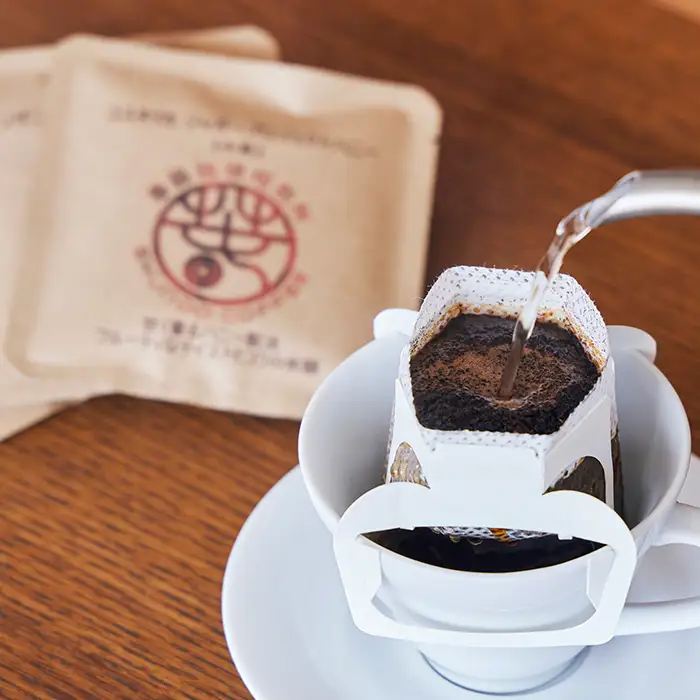 スペシャルティコーヒー ドリップバック 10種×各1