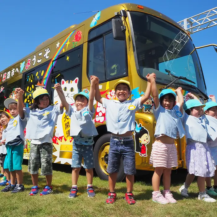 淡路市生活観光バス 高校生以上の学生回数券＋一日乗り放題券