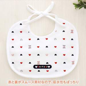 スタイ3枚セット_スタイ よだれかけ 3枚 セット ギフト 贈り物 プレゼント くまさん 刺繍 ネット 限定 デザイン かわいい おしゃれ 防水素材 綿100 日本製 出産準備の必需品 赤ちゃん 新生児 ベビー ファッション 女の子 男の子 便利 送料無料 〔Su006〕