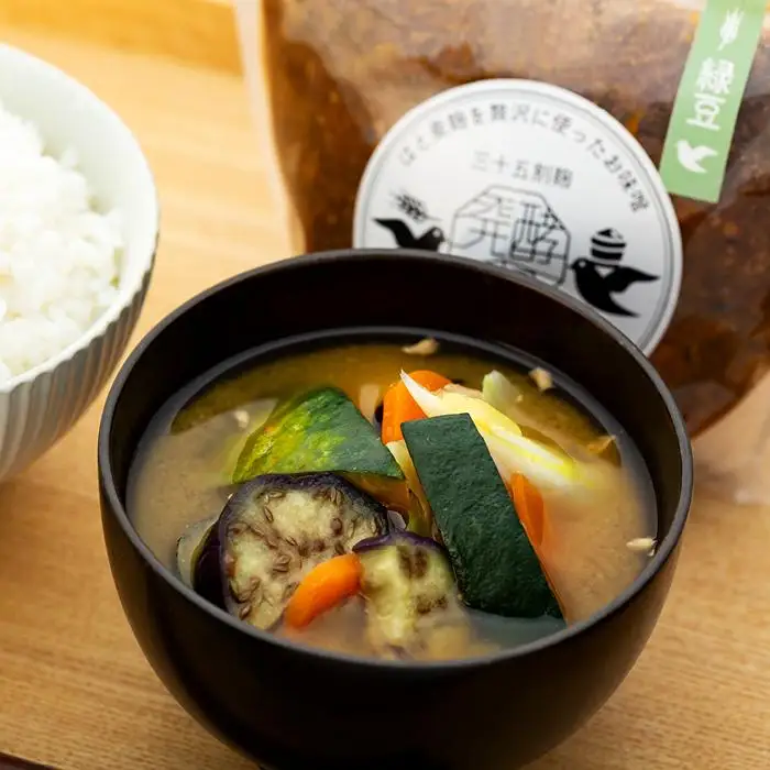 【福岡市で作られた】COCORO美人MISO（大豆）（黒豆）（緑豆）（ひよこ豆）（小豆） | 福岡県 福岡市 福岡 九州 返礼品 味噌 みそ 調味料 食べ比べセット 食べ比べ 調味料セット 詰め合わせ セット お取り寄せ 取り寄せ 食品 ご当地 お土産 黒豆味噌