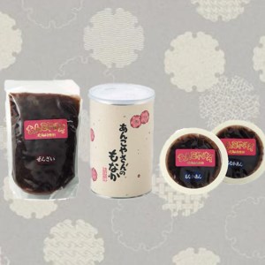 【老舗の味】あんこやさんの「手造りもなか＆ぜんざいセット」【2401H05922】