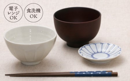 【美濃焼】菊花紋 小鉢・取り皿・豆鉢・豆皿の和食器セット（各5点 合計20点）【うつわやさんーカネ忠】食器 プレート ボウル 副菜鉢 副菜皿 ケーキ皿 取り皿 サラダボウル 和風 料亭風 日本料理 おしゃれ レンジ対応 食洗機対応 送料無料 [MBO030]