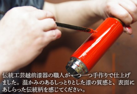 URUSHIPOKETLE　日月デザイン 120ml　黒