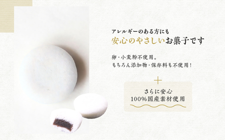 かるかん饅頭 白蓮詰合せ_B072-010