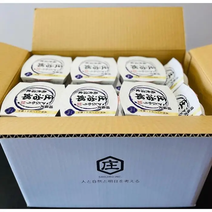 パックごはん　150ｇ×50個【簡易包装】ごはんソムリエの南魚沼産コシヒカリ 100%塩沢産『庄治郎』【パックご飯 レトルト 便利 簡単調理 米 お米 白米 美味しい ふんわり 防災 保存食 非常食 備蓄 レンチン】
