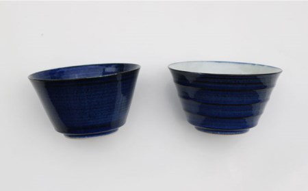 【波佐見焼】藍巻 スタイルボール ボウル ペアセット 食器 皿 【協立陶器】 [TC42] 波佐見焼