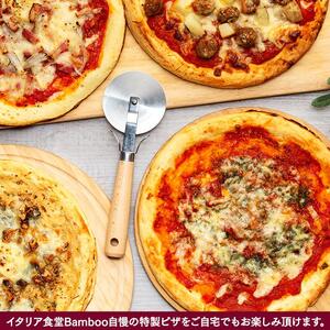 Bambooピザセット
