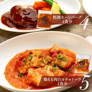 Bambooベーシックセット
