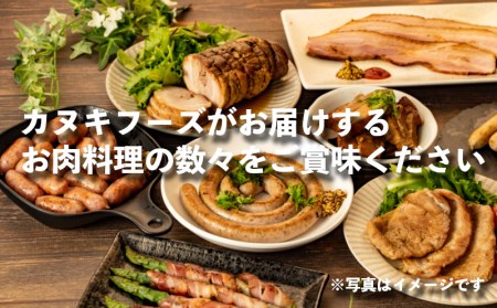 角煮皮付き 約1kg 角煮