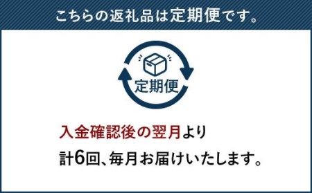 【定期便6回】 博多和牛 ヒレ シャトーブリアン 450g (3枚入り)