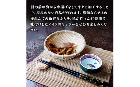 九兵衞屋ヤッホー３種類「食べ比べセット」