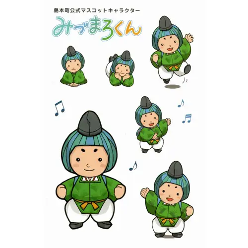 みづまろくん「ミニぬいぐるみ＋シール1枚＋ポストカード1枚」 ／ ご当地キャラクター ご当地 キャラ マスコットキャラクター マスコット ゆるキャラ キャラクターグッズ オリジナル 応援 地域応援 かわいい 可愛い 癒し 癒やし みづまろくん 大阪府 No.101