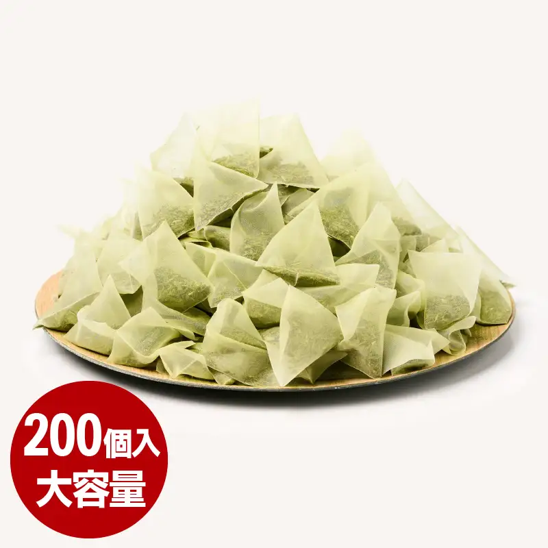 八女茶 煎茶ティーバッグ3g 200個（100個×2袋）【A5-384】