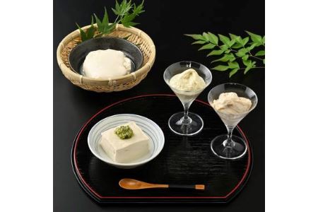 こだわりの豆腐と惣菜セット 絹豆腐 木綿豆腐 湯葉 ゆば◇