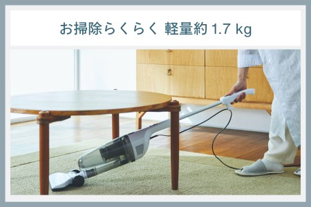 サイクロンスティック型クリーナー(TC-E123SBK) 