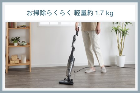 サイクロンスティック型クリーナー(TC-E123JBK) 
