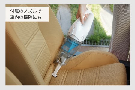 コードレスウェット & ドライクリーナー(HC-EB23W)