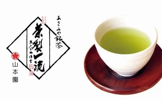 朝宮茶・あさみや茶スイーツ「抹茶葛餅」詰合せ