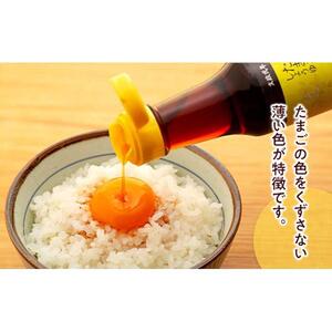 ＜堺屋醤油＞たまごかけしょうゆ【2本詰】5セット | 醤油