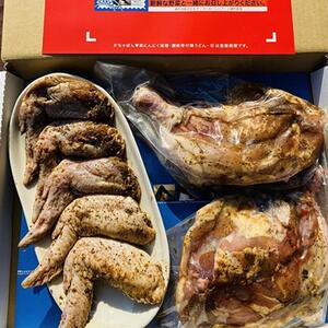 熟成黒にんにく味噌漬　骨付鶏と手羽先セット【B】 | 骨付鳥