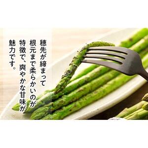 香川で生まれ育ったアスパラガス「さぬきのめざめ」
