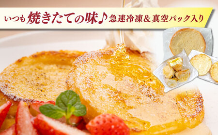 フレンチトースト メディア出演多数！天然酵母パンのフレンチトースト モーニングセット(ホイップクリーム付き)6種類10個 島根県松江市/フレンチトースト専門店せるくる [ALCE004] フレンチトースト フレンチトースト