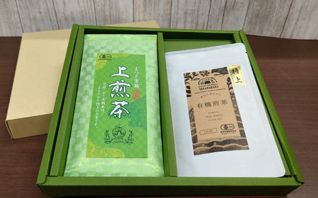 お茶 宝箱のまつえ有機煎茶 島根県松江市/有限会社宝箱[ALBI013] お茶 お茶