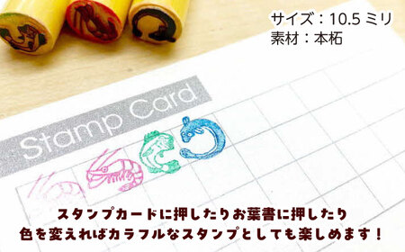 はんこ 宍道湖七珍イラストはんこ 島根県松江市/特定非営利活動法人プロジェクトゆうあい[ALCH002] はんこ はんこ