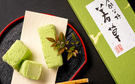 和菓子 松江銘菓「若草」24個入 島根県松江市/株式会社彩雲堂[ALAY001