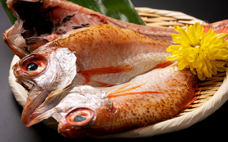 干物 ホクホク！肉厚！恵曇開きノドグロ一夜干しセット（200g?250g）×2尾 島根県松江市/有限会社丸三商店 [ALCP001] 干物 干物