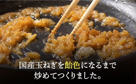 【化粧箱入】 黒毛和牛 牛すじカレー ＆ 牛タンシチュー 計5食  長与町/炭火焼肉あおい  [EBW001]  黒毛和牛 カレー かれー レトルト 牛タン 牛たん シチュー しちゅー 簡単 常温 贈答