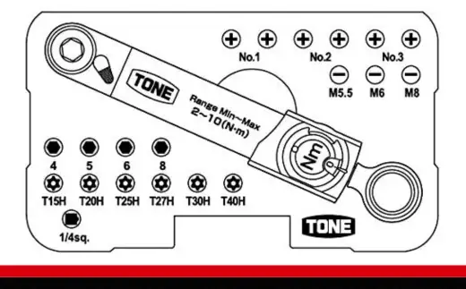 TONE トネ トルクビットラチェットセット ( TBS20 ) 15001-40000585