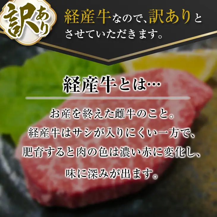 訳あり 数量限定 黒毛和牛 ヒレ ステーキ 計360g_DA39-25