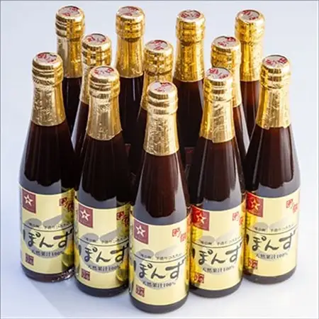 手造りひろたのぽんず・一番搾り　300ml　12本入【1323668】