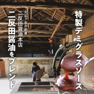 こだわりのデミグラスソース使用 チーズとろけるハンバーグ 18個 高評価 チーズ とろける ハンバーグ 130g×18個 こだわり 特製 デミグラス ソース 肉 冷凍 温めるだけ レンチン 湯煎 レトルト 時短 簡単 調理 個包装 晩ごはん おかず お弁当 食品 加工品 グルメ 洋風 直火 旨味 お取り寄せ 福岡県 上毛町 送料無料 _T06804